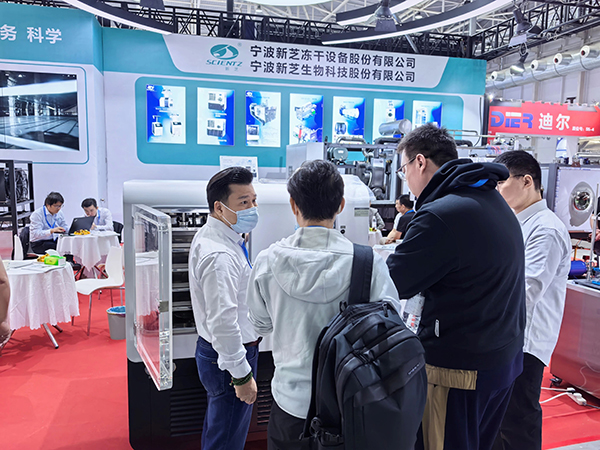 展會(huì)現(xiàn)場圖